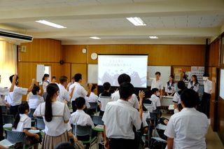 一日体験入学２