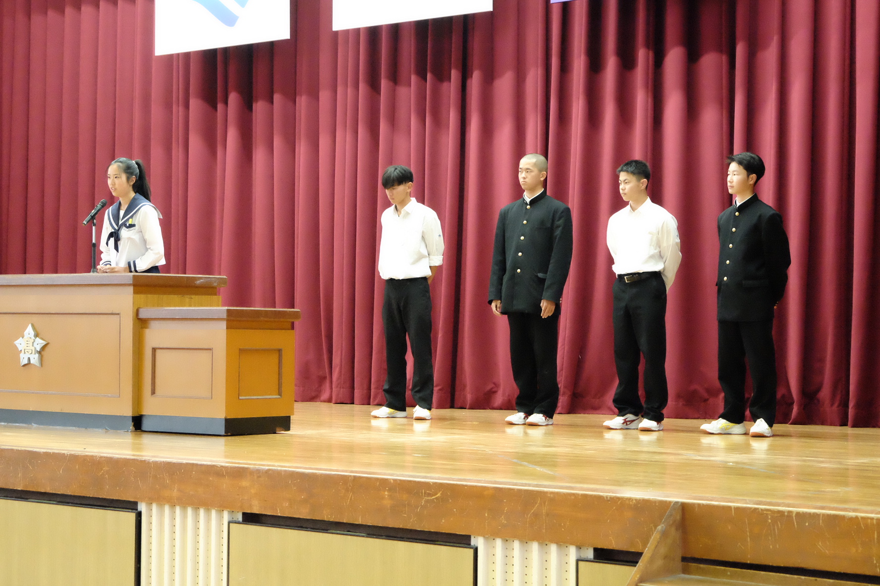 部活動激励会 (1)