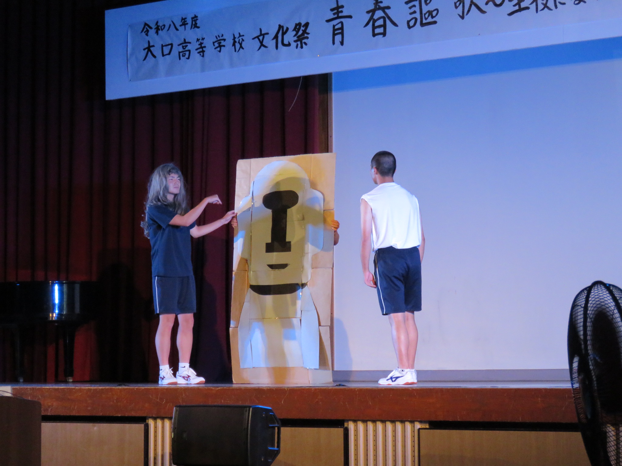文化祭当日1 (109)